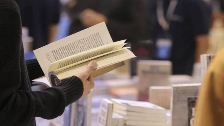 Empieza la Feria del Libro: programa, precio de las entradas y quiénes pueden entrar gratis